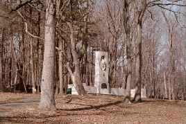 1999 Greenway Festival